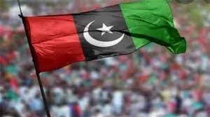 PPP Decides To Boycott By Election