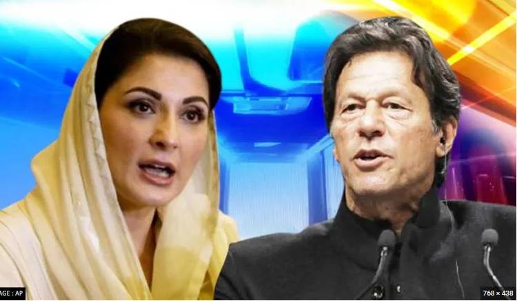 Pml N Responds To Imran Khans Comments About Maryam Nawaz