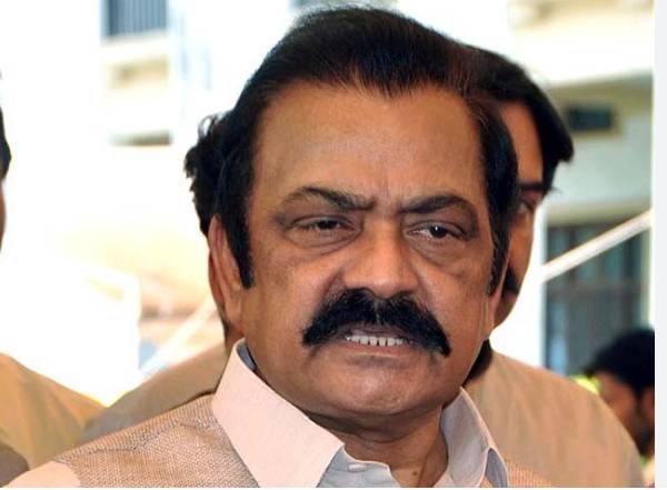 Court Issues Non Bailable Arrest Warrants For Rana Sanaullah