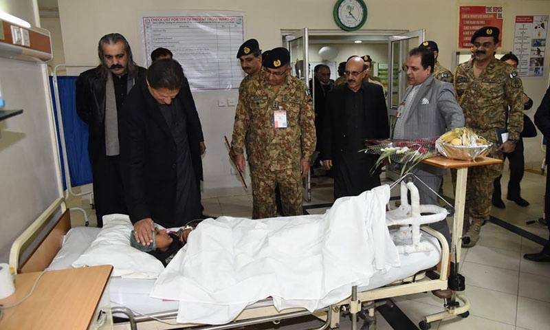 PM Imran Khan at CMH