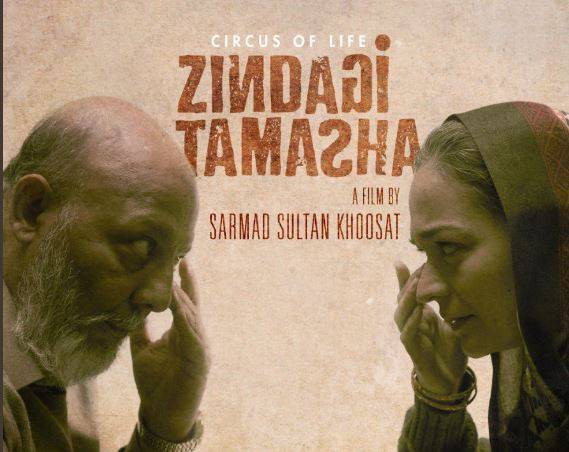 Zindagi Tamsha Poster