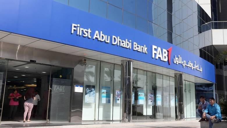 Abu Dhabi Bank