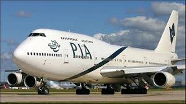 PIA jet on a runway