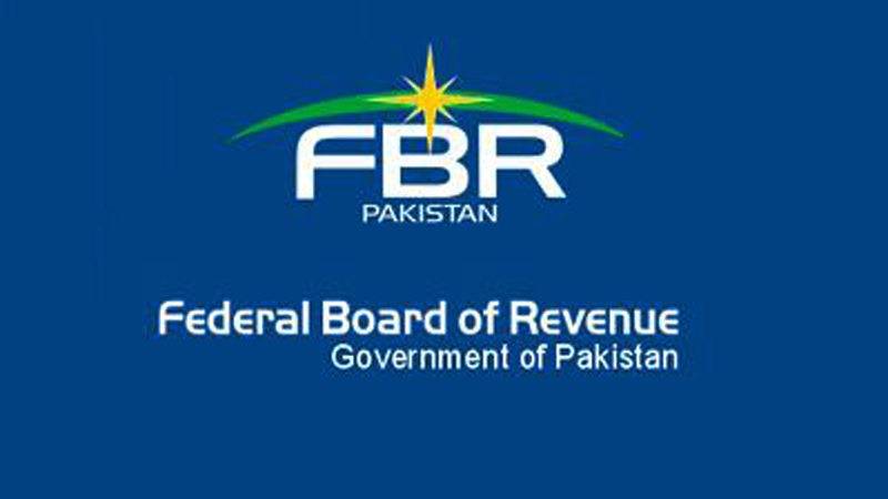 Federal Board of Revenue logo