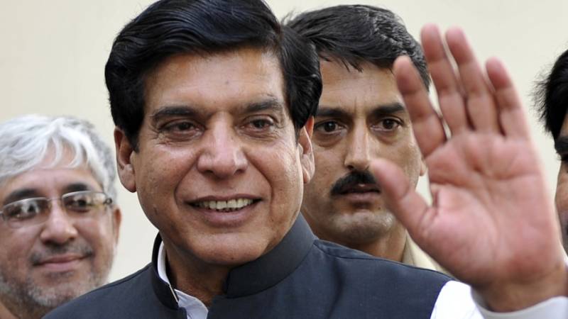 Former prime minister Raja Pervaiz Ashraf