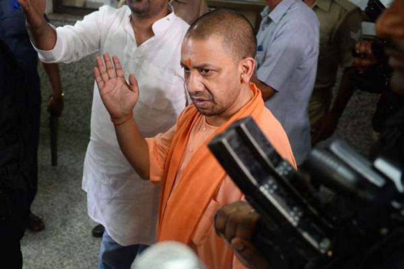  Uttar Pradesh Chief Minister Yogi Adityanath 