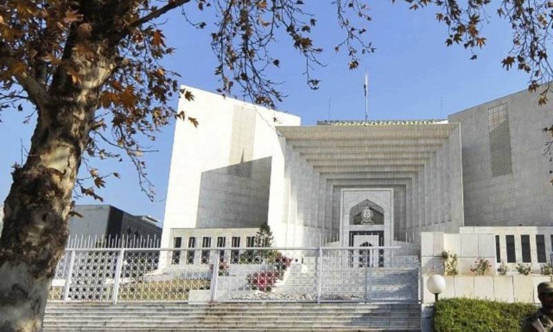 Supreme Court of Pakistan