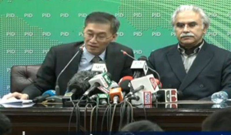 Dr Zafar Mirza holds Press Conference along with Chinese Ambassador 