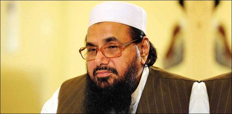 ATC defers verdict in Hafiz Saeed case to February 11