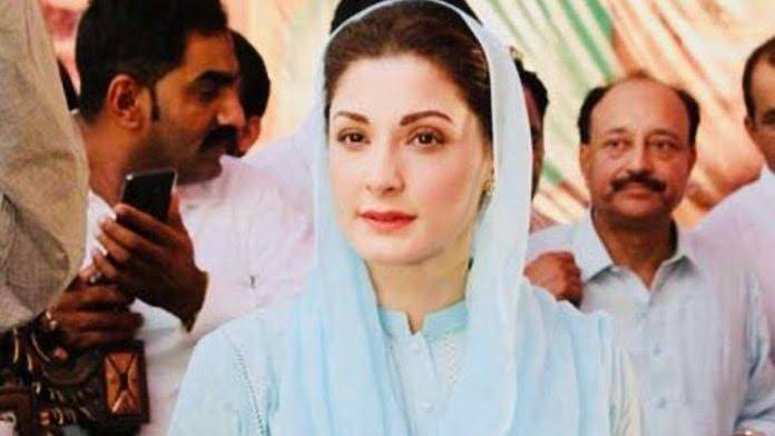 New LHC bench to hear Maryam Nawaz’s ECL plea