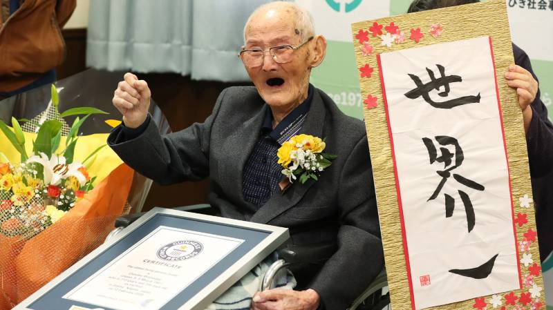 World's oldest man crowned in Japan aged 112