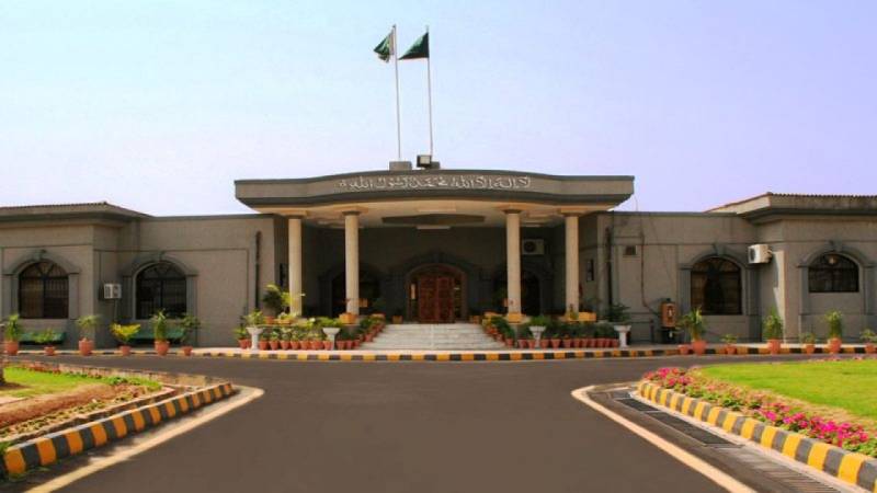 IHC grants bail to Abdul Ghani Majeed in Fake Bank Accounts Case