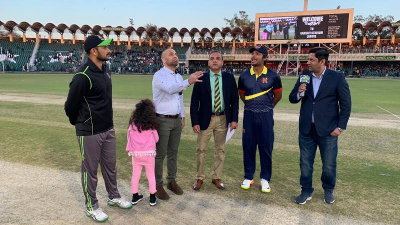 MCC bowls against Lahore Qalandars