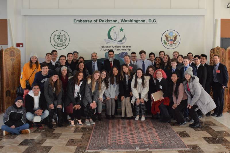 Embassy hosts Pakistani students in Washington