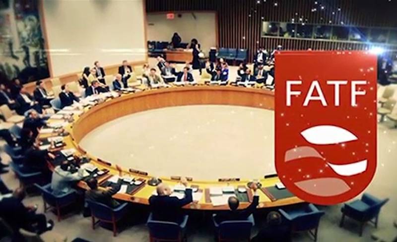 Pakistan to 'remain' on FATF grey list