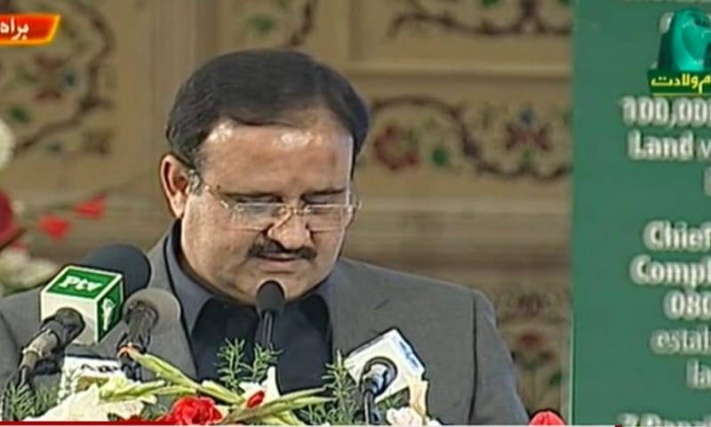 Buzdar announces launching Ehsaas Programme in Punjab