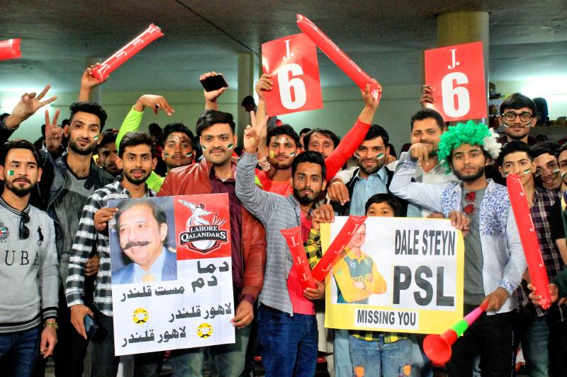 In pictures: Sheraz Ahmad captures cricket lovers in and around Gaddafi Stadium