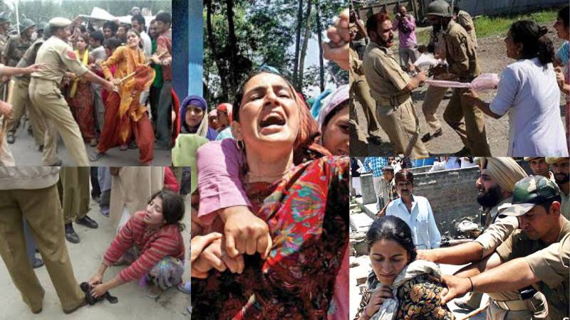 Kashmiri Women’s Resistance Day being observed today