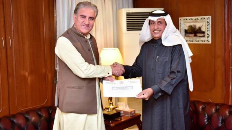 Qatar formally invites Pakistan to Afghanistan peace deal ceremony