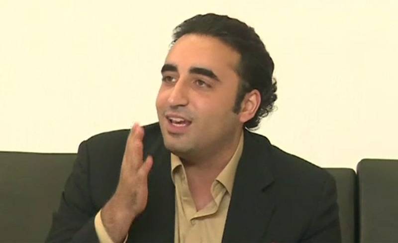 Bilawal terms PMDC ordinance violation of constitution