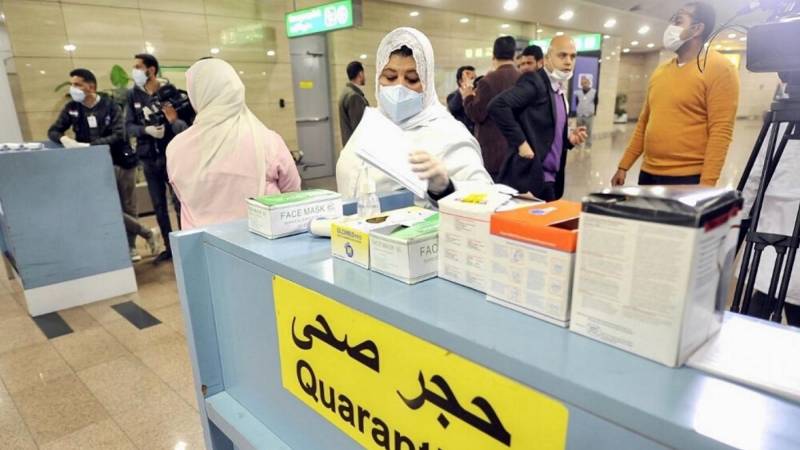 Egypt detects second coronavirus case