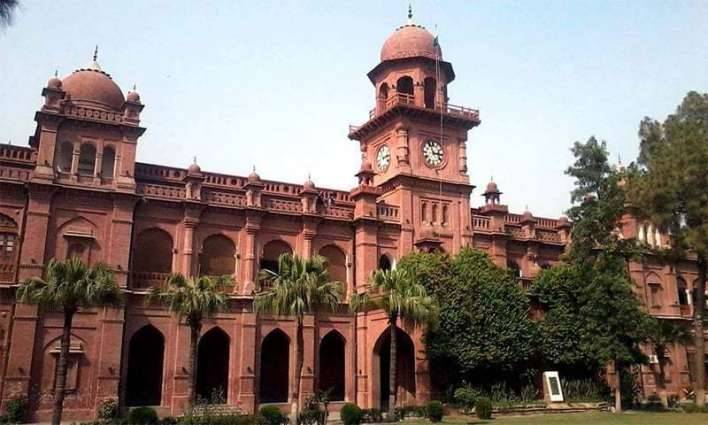 Punjab University improves QS subject-wise ranking