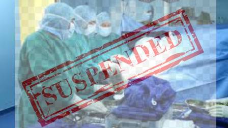 PHC suspends surgery at 10 operation theatres of private hospitals