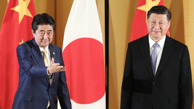 Japan says state visit by China's Xi postponed over virus