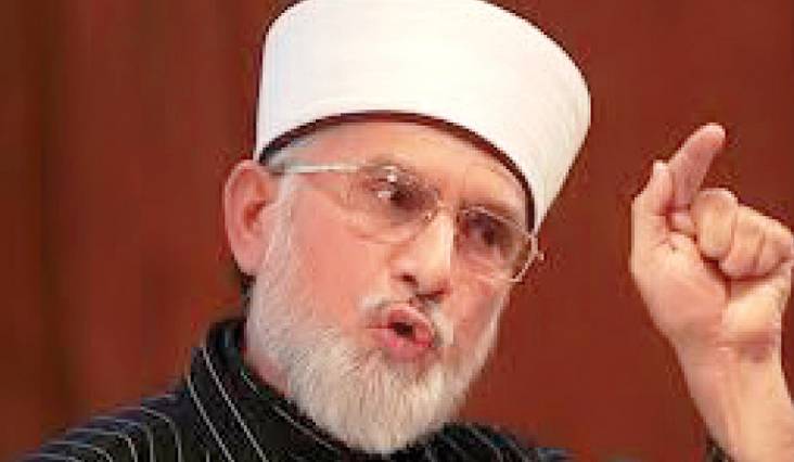 Model Town tragedy masterminds being rewarded by PTI govt: Qadri