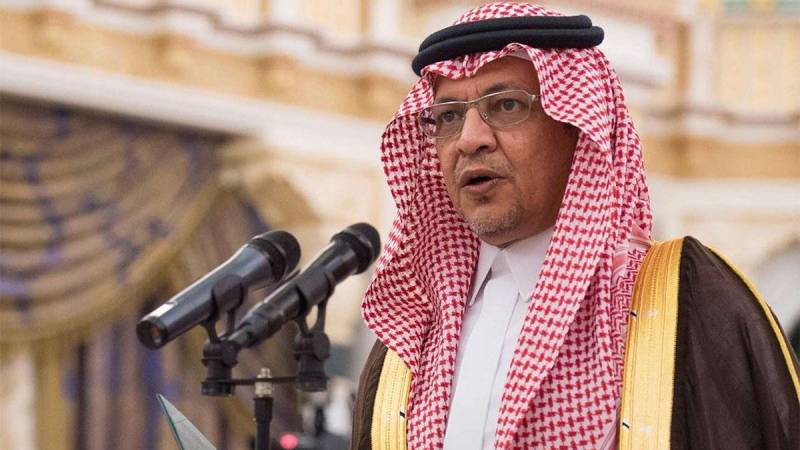 Saudi king relieves economy minister in fresh cabinet reshuffle