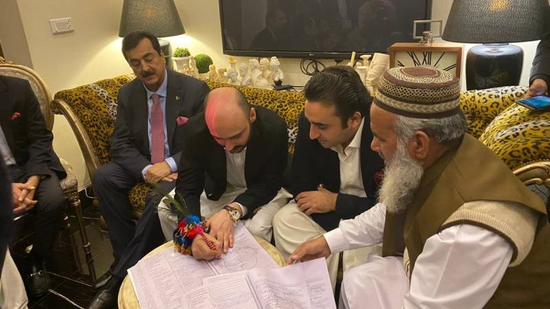 Gilani’s son ties the knot