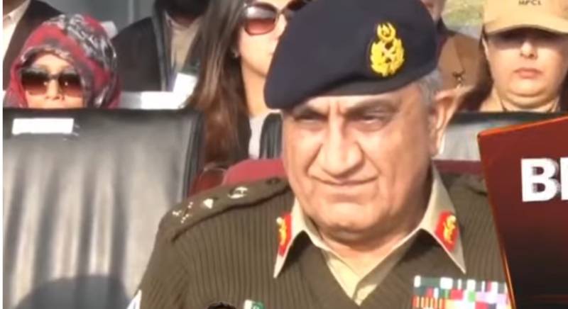 Our women are pride of the nation: Gen Bajwa