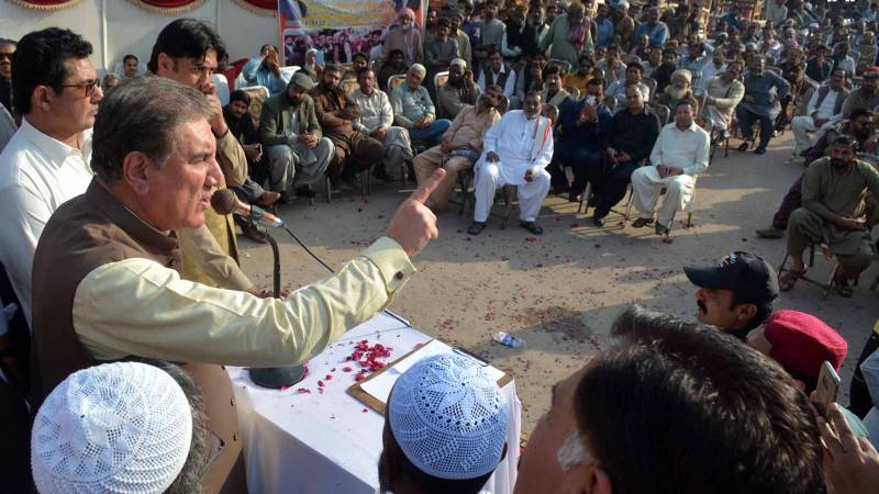 Qureshi urges world to take notice of human rights’ violations in India