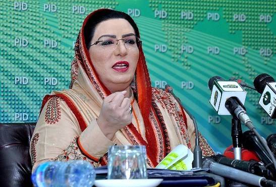 Female journalists can play key role in changing society’s mindset: Firdous