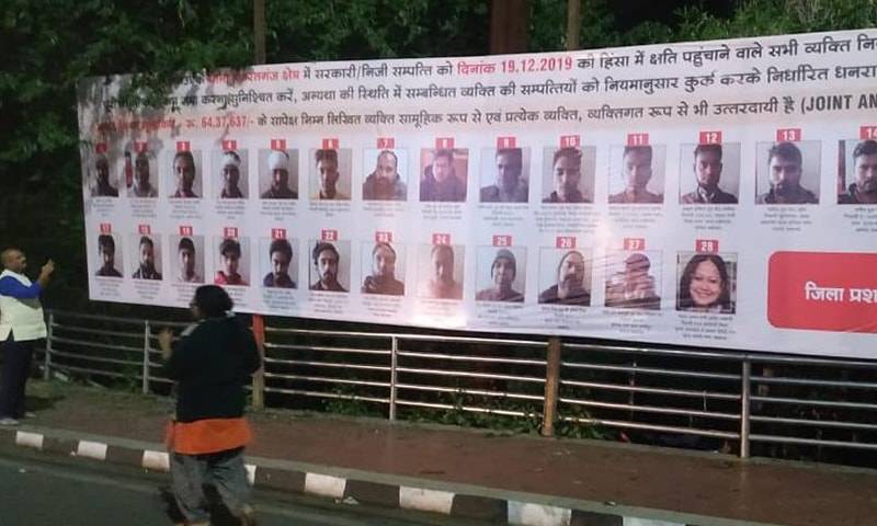 India court orders 'name and shame' posters of protesters removed