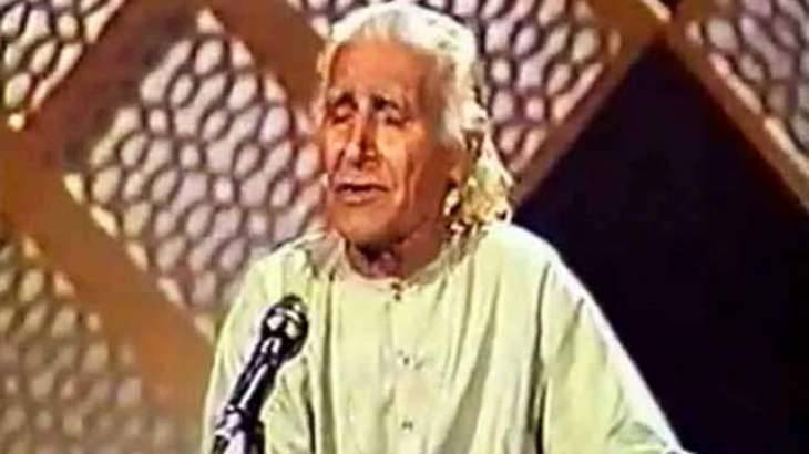 Meda Ishq Vi Tu! Pathanay Khan remembered on 20th death anniversary