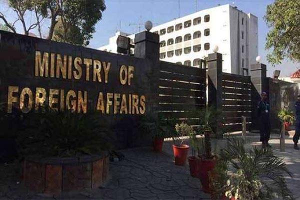 Pakistan reiterates support for peace in Afghanistan