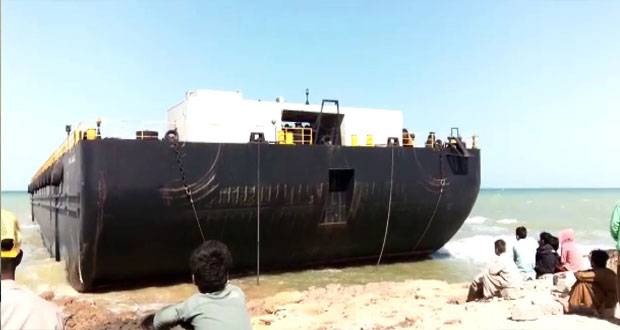 Coal cargo ship grounded near Karachi coast