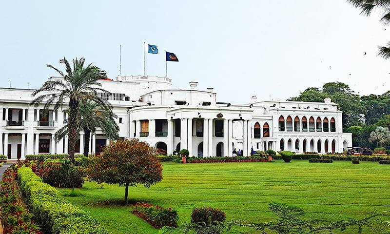 Punjab Governor House goes commercial