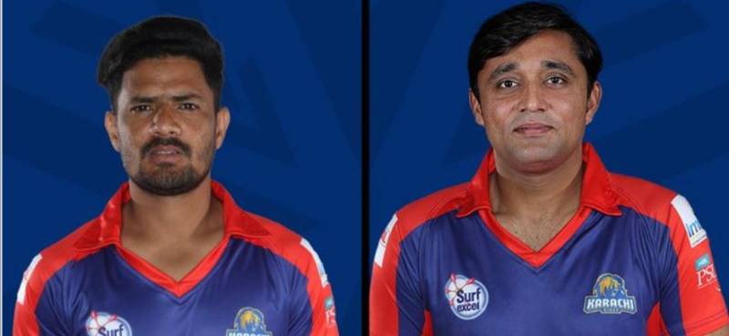 Waqas Maqsood replaces Aamer Yamin in Karachi Kings squad