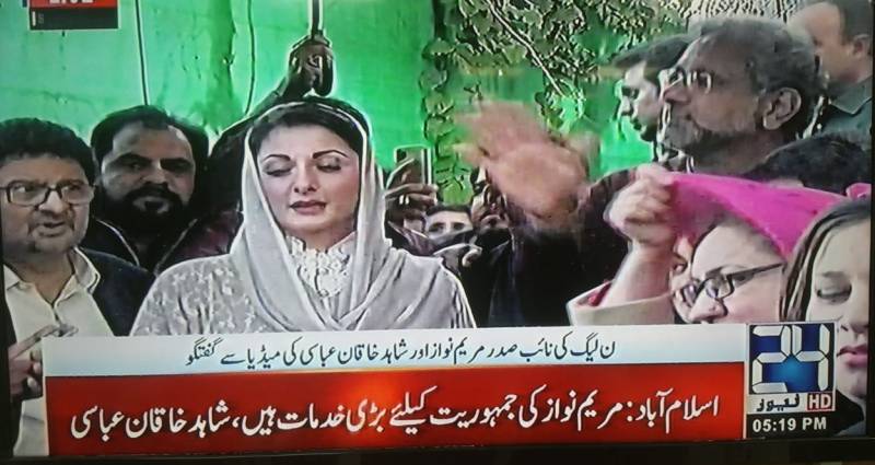 Maryam breaks her silence, at last!