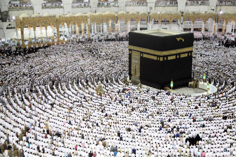 SMS alerts being sent to successful Hajj pilgrims