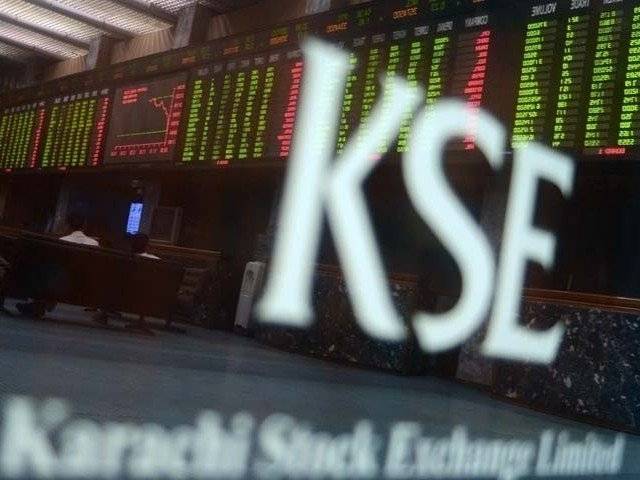 Total chaos at PSX as share index loses 1,700 points