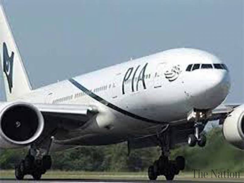 PIA cancels 12 international flights from Lahore