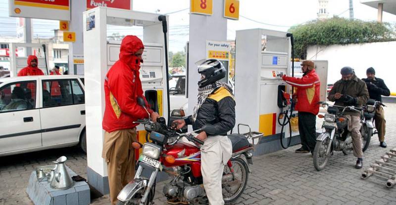 Rs25 cut in petrol prices 'likely' in April