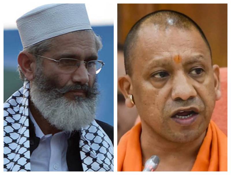 UP CM, Sirajul Haq on same page when it comes to helping poor