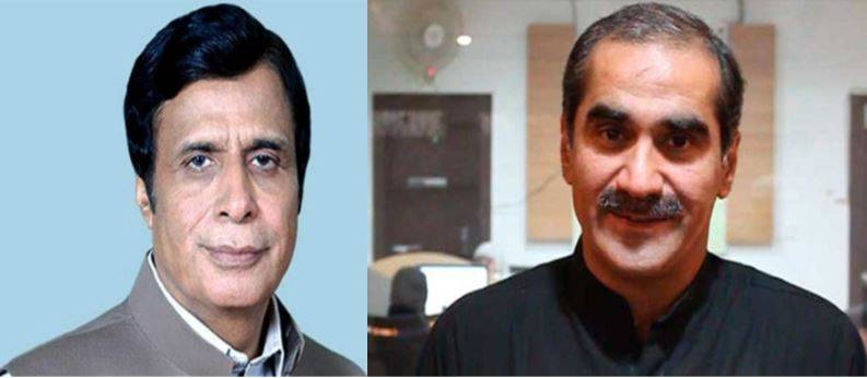 Pervaiz Elahi telephones Saad Rafique