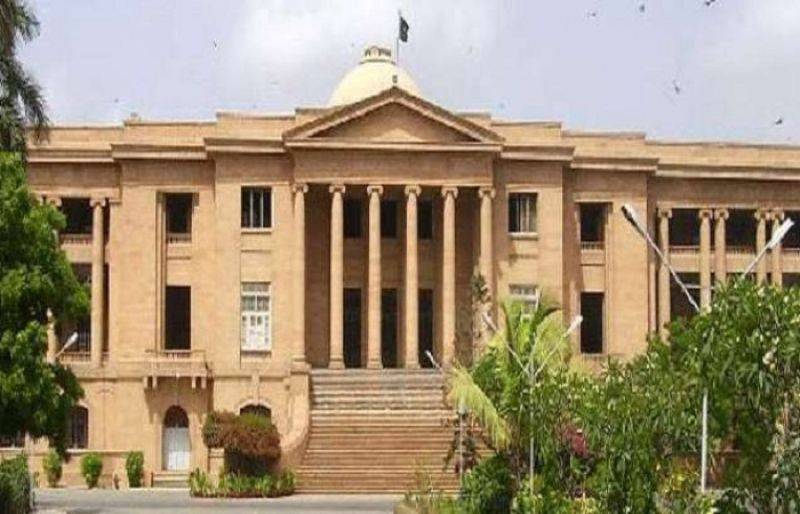 SHC suspends hearing of civil cases till next order