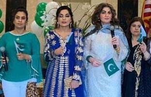 Meera Jee celebrates Pakistan Day in Atlanta