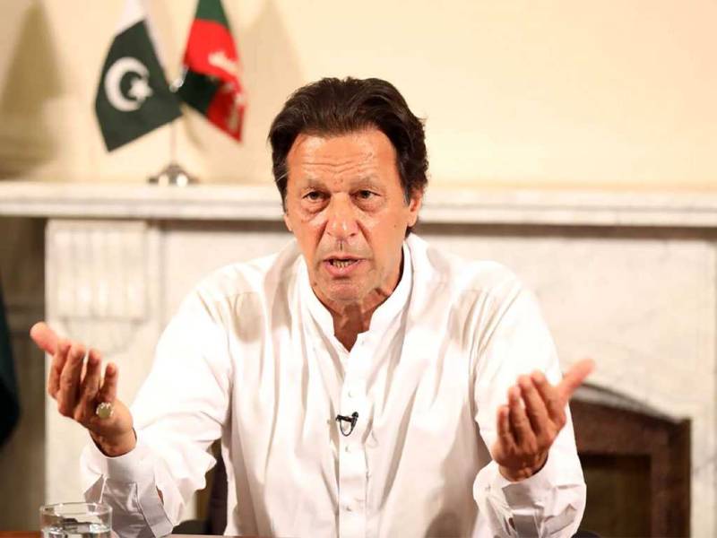 Registration for PM Imran’s “Corona Relief Tigers” begins